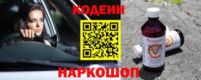 мет Усть-Джегута
