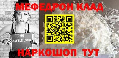 MDMA Premium VHQ Усть-Илимск