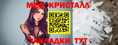 MDMA Premium VHQ Усть-Илимск