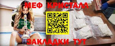 MDMA Premium VHQ Усть-Илимск