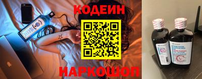 MDMA Premium VHQ Усть-Илимск