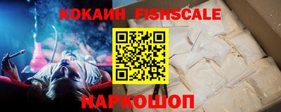 MDMA Уссурийск