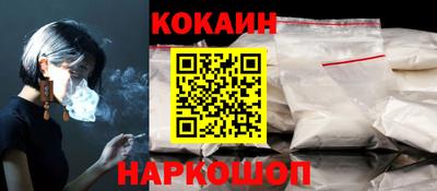 MDMA Уссурийск