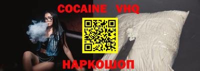 MDMA Premium VHQ Усть-Илимск