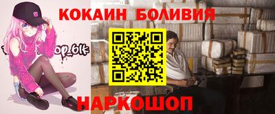 мет Усть-Джегута