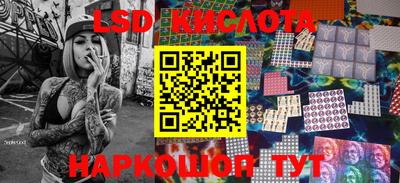 MDMA Уссурийск