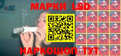 MDMA Premium VHQ Усть-Илимск