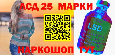 MDMA Premium VHQ Усть-Илимск