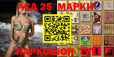 MDMA Уссурийск