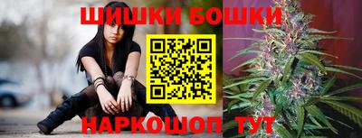 мет Усть-Джегута
