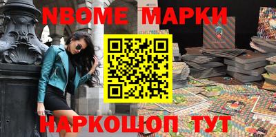 MDMA Premium VHQ Усть-Илимск