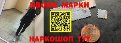 мет Усть-Джегута