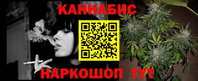 MDMA Уссурийск