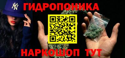 мет Усть-Джегута
