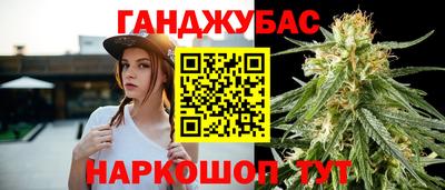 мет Усть-Джегута