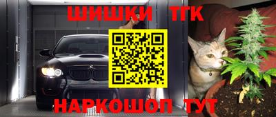 мет Усть-Джегута