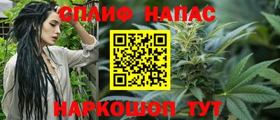 MDMA Уссурийск