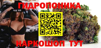 мет Усть-Джегута
