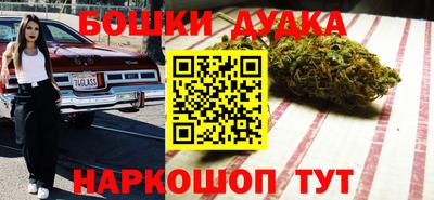MDMA Premium VHQ Усть-Илимск