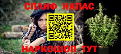 мет Усть-Джегута