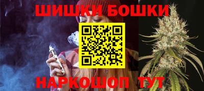 МДМА Чебаркуль