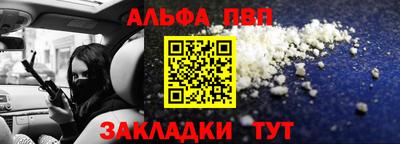 MDMA Premium VHQ Усть-Илимск