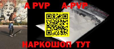 MDMA Premium VHQ Усть-Илимск