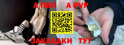 MDMA Уссурийск