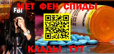 мет Усть-Джегута