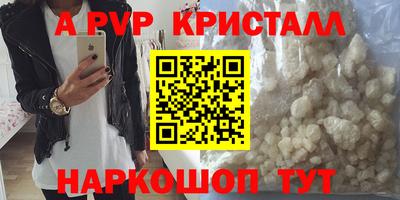 мет Усть-Джегута