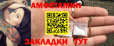 мет Усть-Джегута