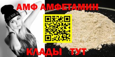 MDMA Premium VHQ Усть-Илимск