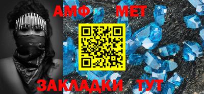 MDMA Уссурийск