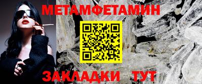 MDMA Premium VHQ Усть-Илимск