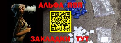 MDMA Уссурийск