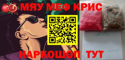дистиллят марихуана Чебоксары