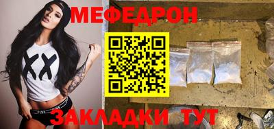 MDMA Premium VHQ Усть-Илимск